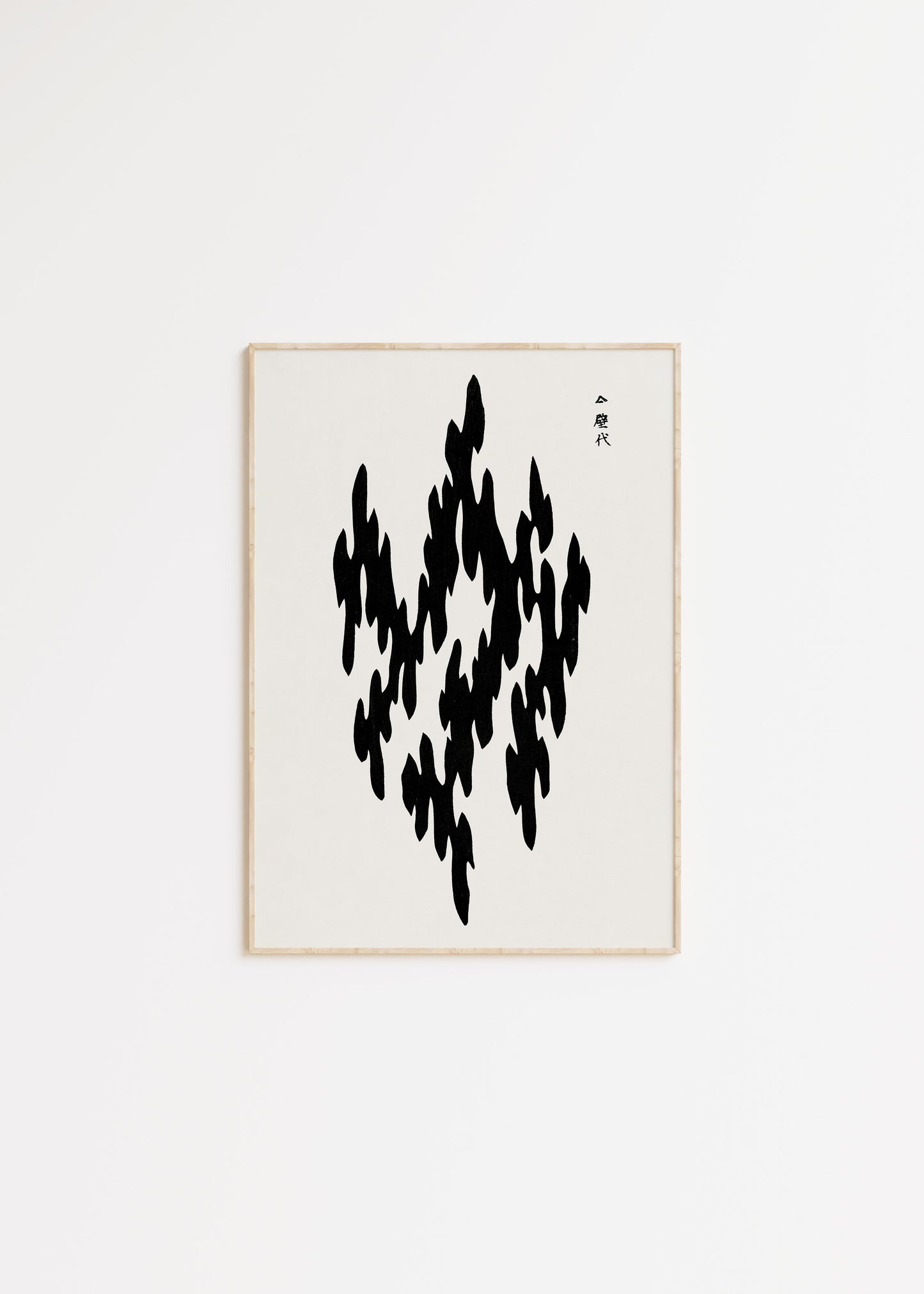 Japanese vintage design, black woodblock print, black and white poster